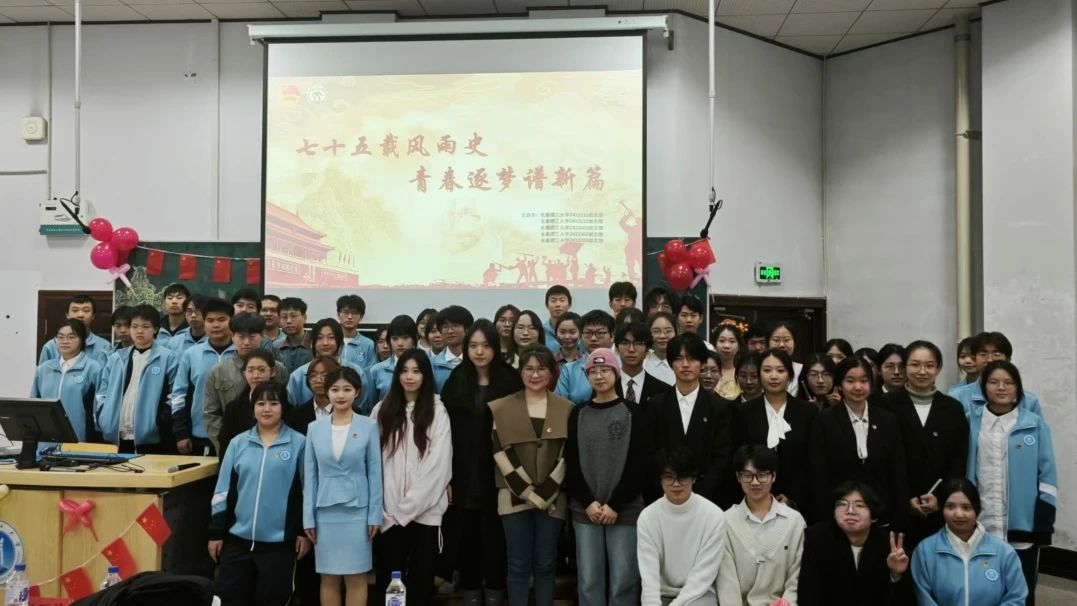 微信图片_20250107101837.jpg