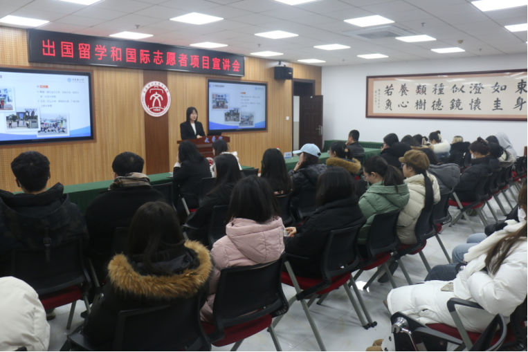 微信图片_20250107100950.png
